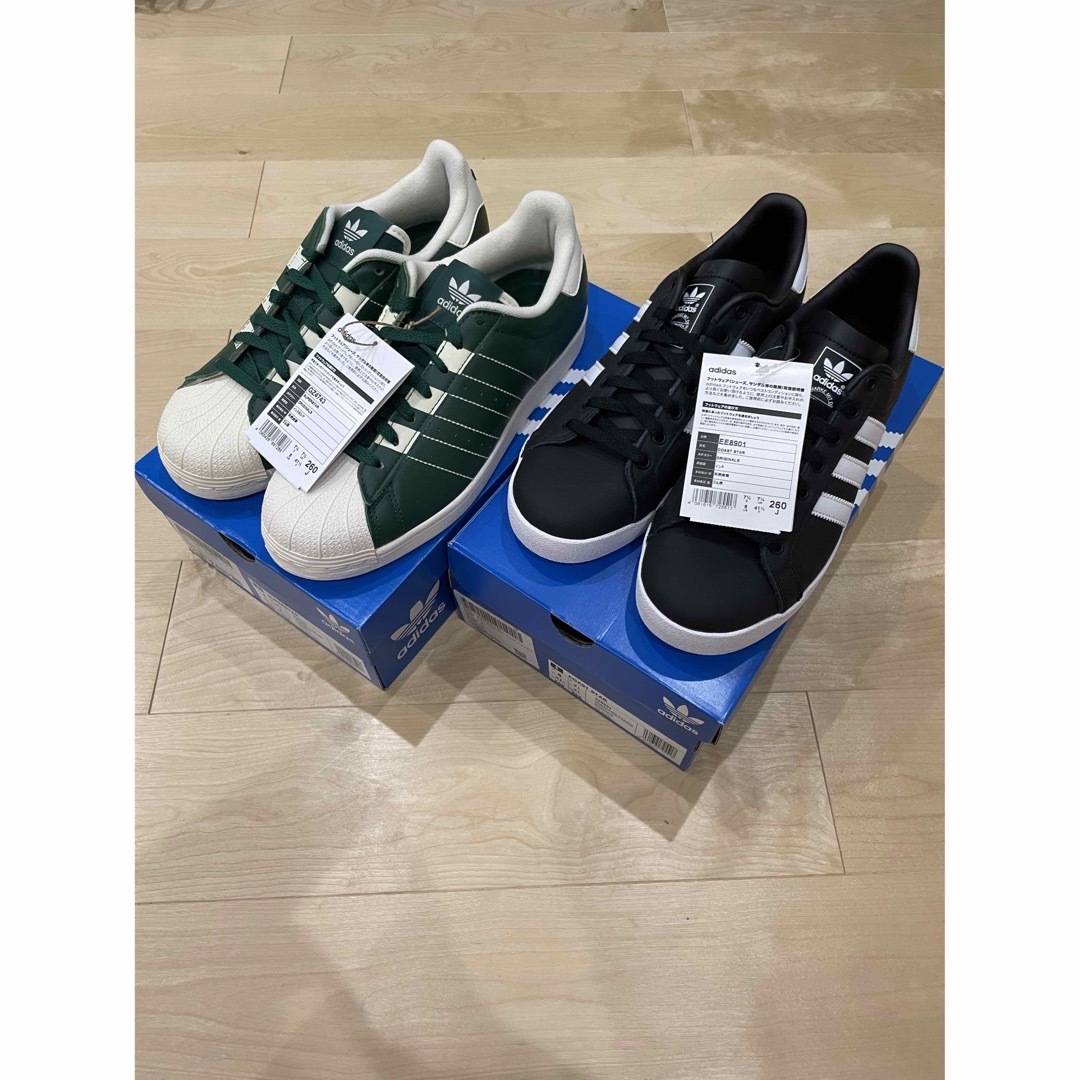 【新品未使用26cm2足セット】adidas GZ4743・EE8901