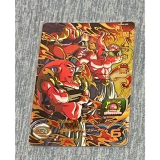 スーパードラゴンボールヒーローズ ugm9 魔人ブウ 悪(シングルカード)