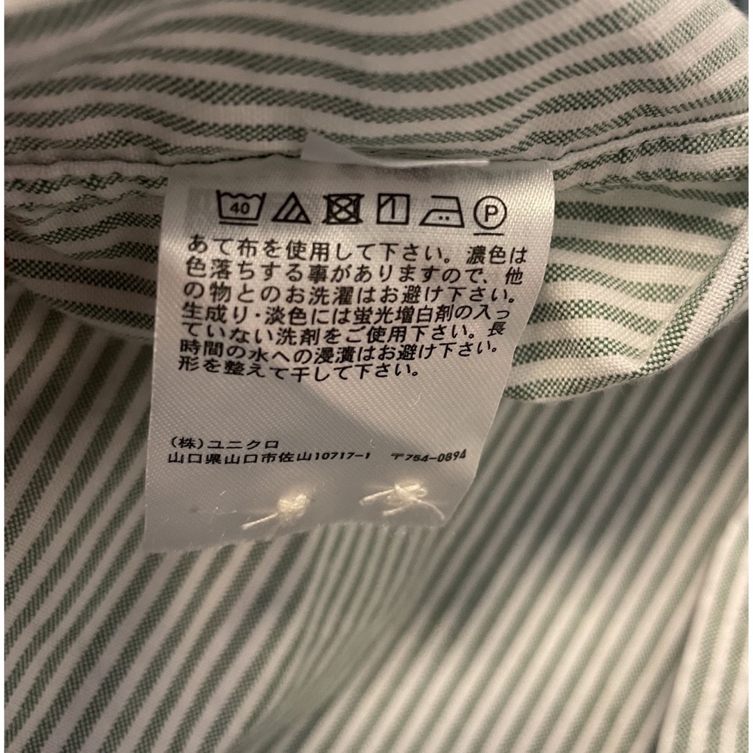 UNIQLO(ユニクロ)の【中古品】ユニクロシャツ メンズのトップス(Tシャツ/カットソー(七分/長袖))の商品写真