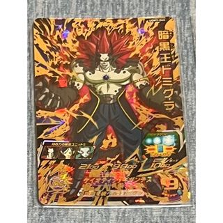 スーパードラゴンボールヒーローズ ugm9 暗黒王ドミグラ(シングルカード)