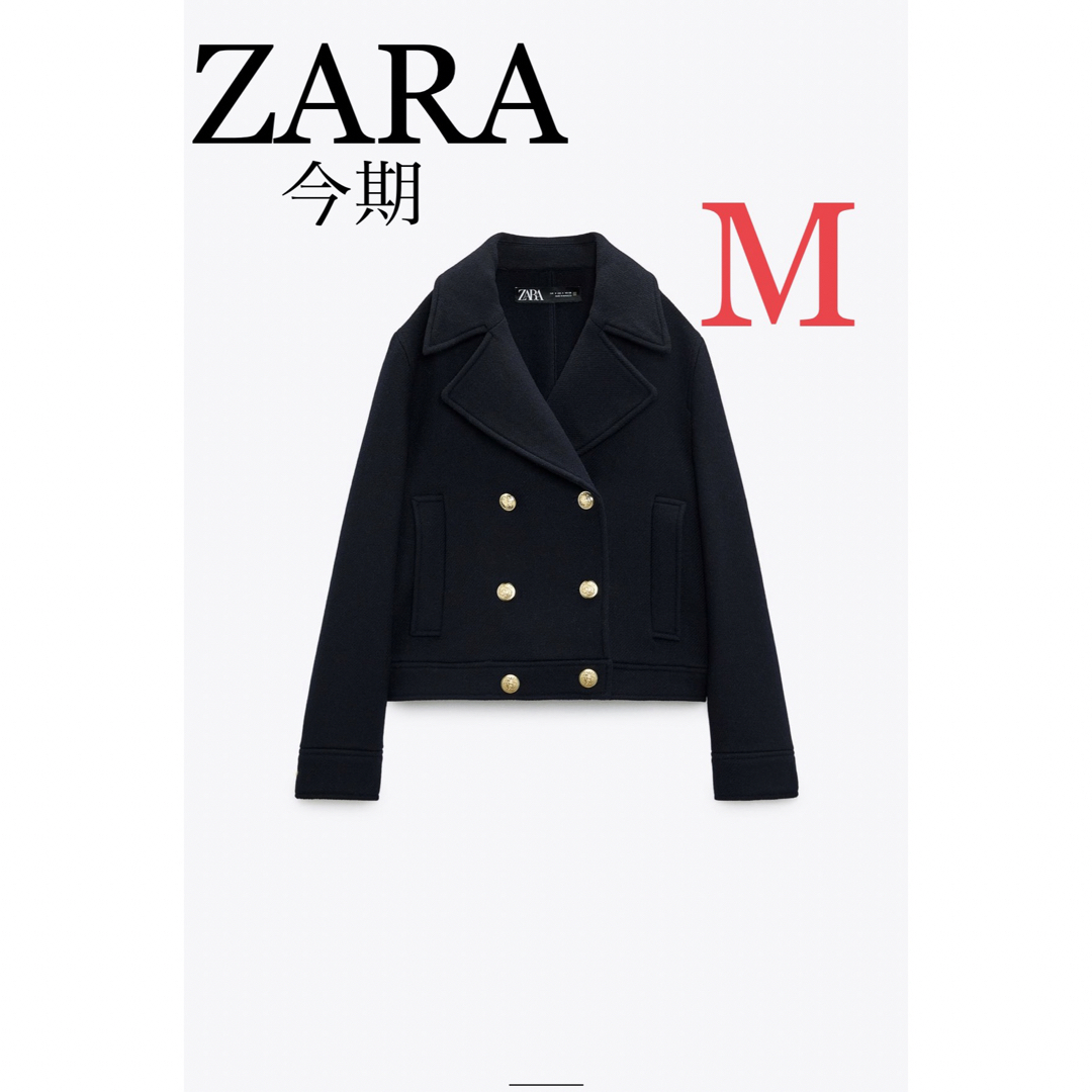 ZARA - ZARAザラ クロップドウールブレンドジャケット ウールコート