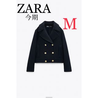 ZARA ウールブレンドジャケット