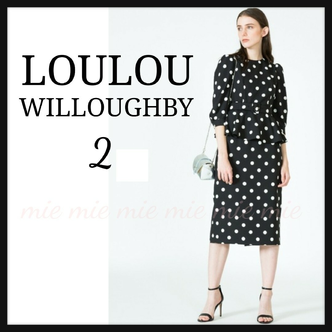 LOULOU WILLOUGHBY - ◇定価3.9万円 ルルウィルビー アルアバイル 4way