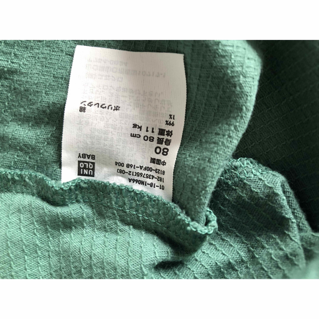 UNIQLO(ユニクロ)のノースリーブTシャツ キッズ/ベビー/マタニティのベビー服(~85cm)(シャツ/カットソー)の商品写真