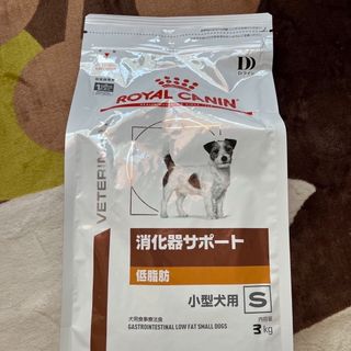 消化器サポート低脂肪小型犬　3kg(ペットフード)