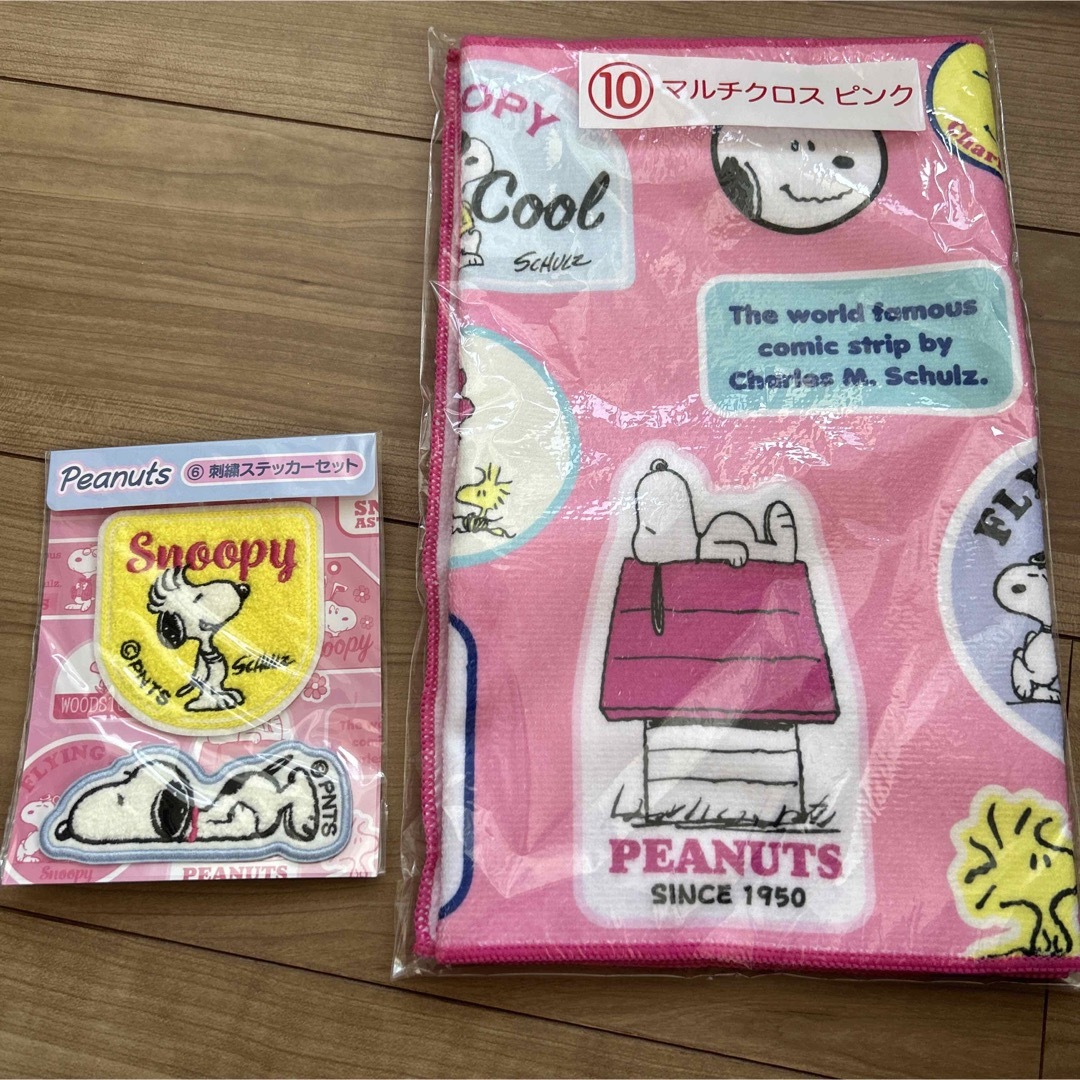 PEANUTS(ピーナッツ)のスヌーピー　サンリオ当たりくじ　2点セット　新品 エンタメ/ホビーのおもちゃ/ぬいぐるみ(キャラクターグッズ)の商品写真