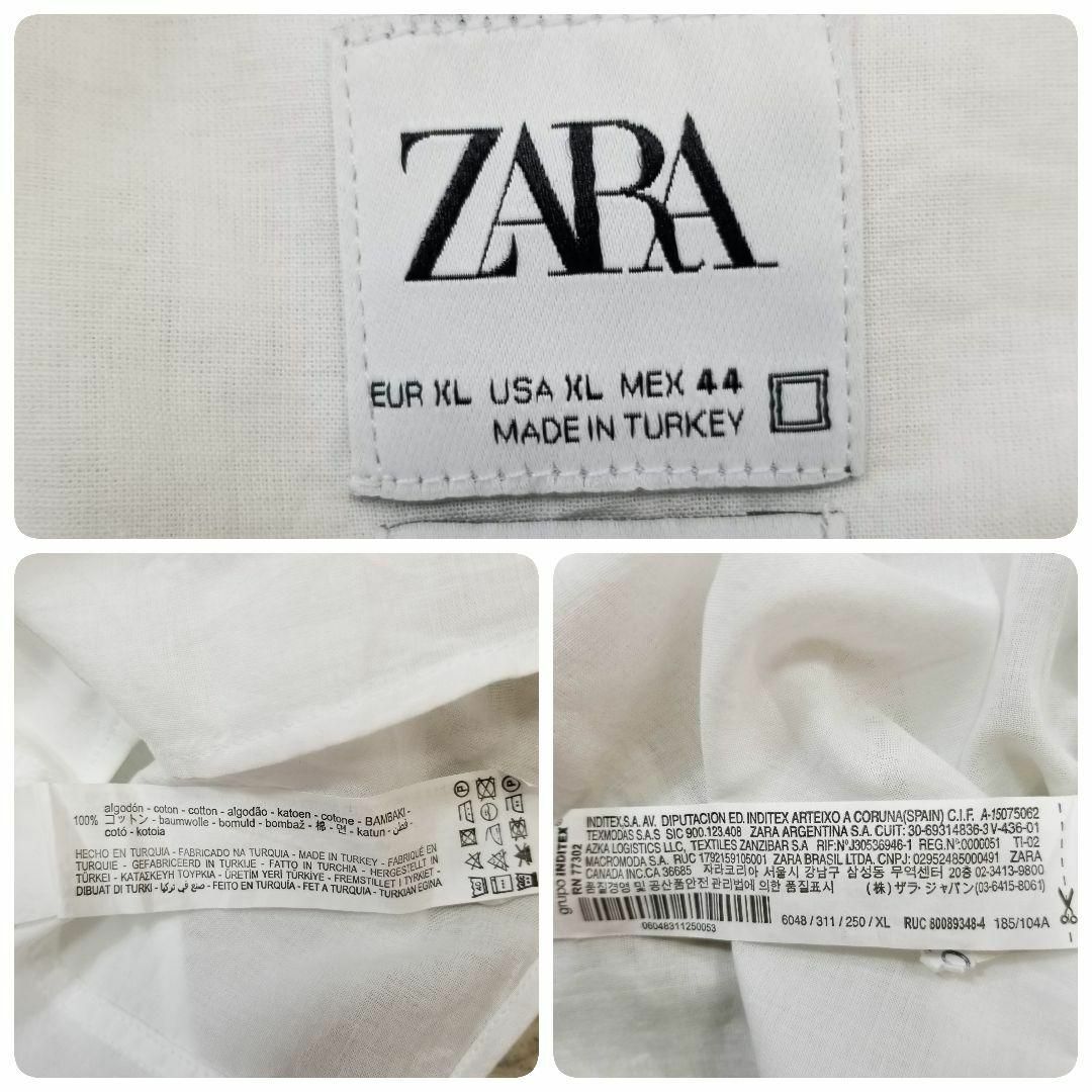 ZARA(ザラ)の美品ZARAシアー生地2WAYコットンボタンダウンシャツ海外メンズXL白 メンズのトップス(シャツ)の商品写真