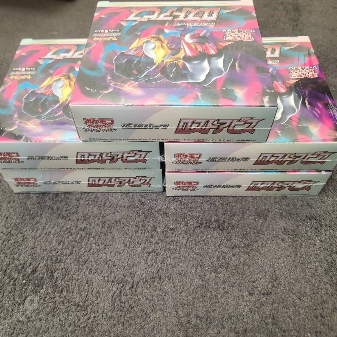 ポケモンカードゲーム ロストアビス シュリンク付き 5box 強化拡張パック-