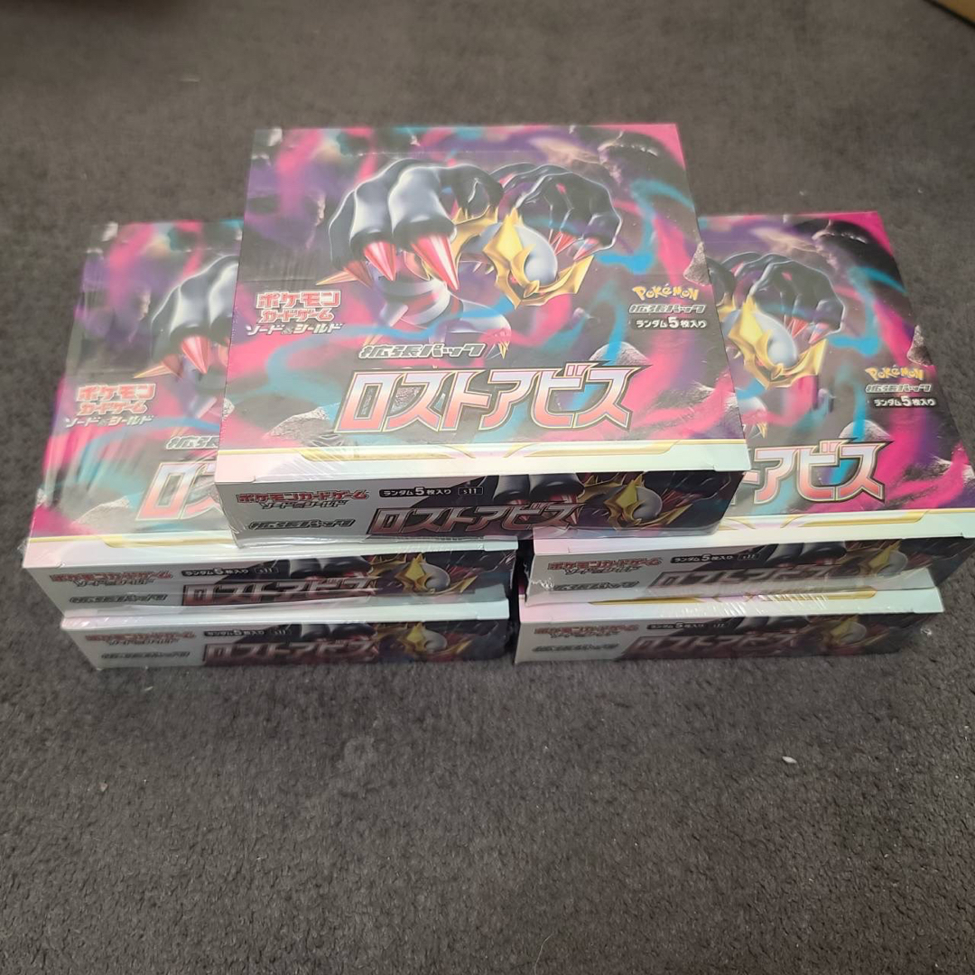 【未開封】ポケモンカードゲーム ロストアビス 5BOXセット
