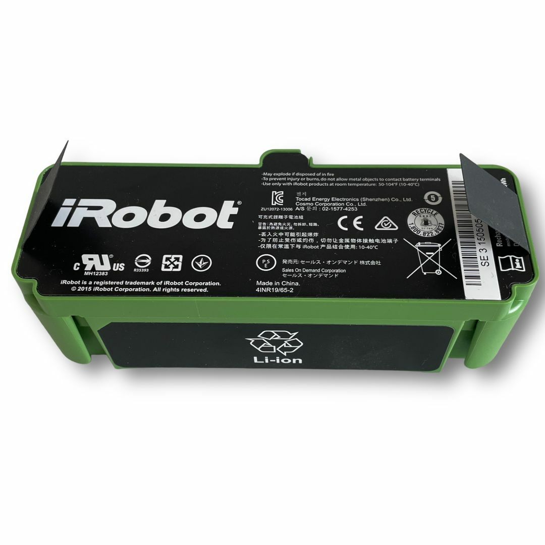 ★180分稼働確認済み★【純正品】iRobot　バッテリー　ルンバ　部品　大容量