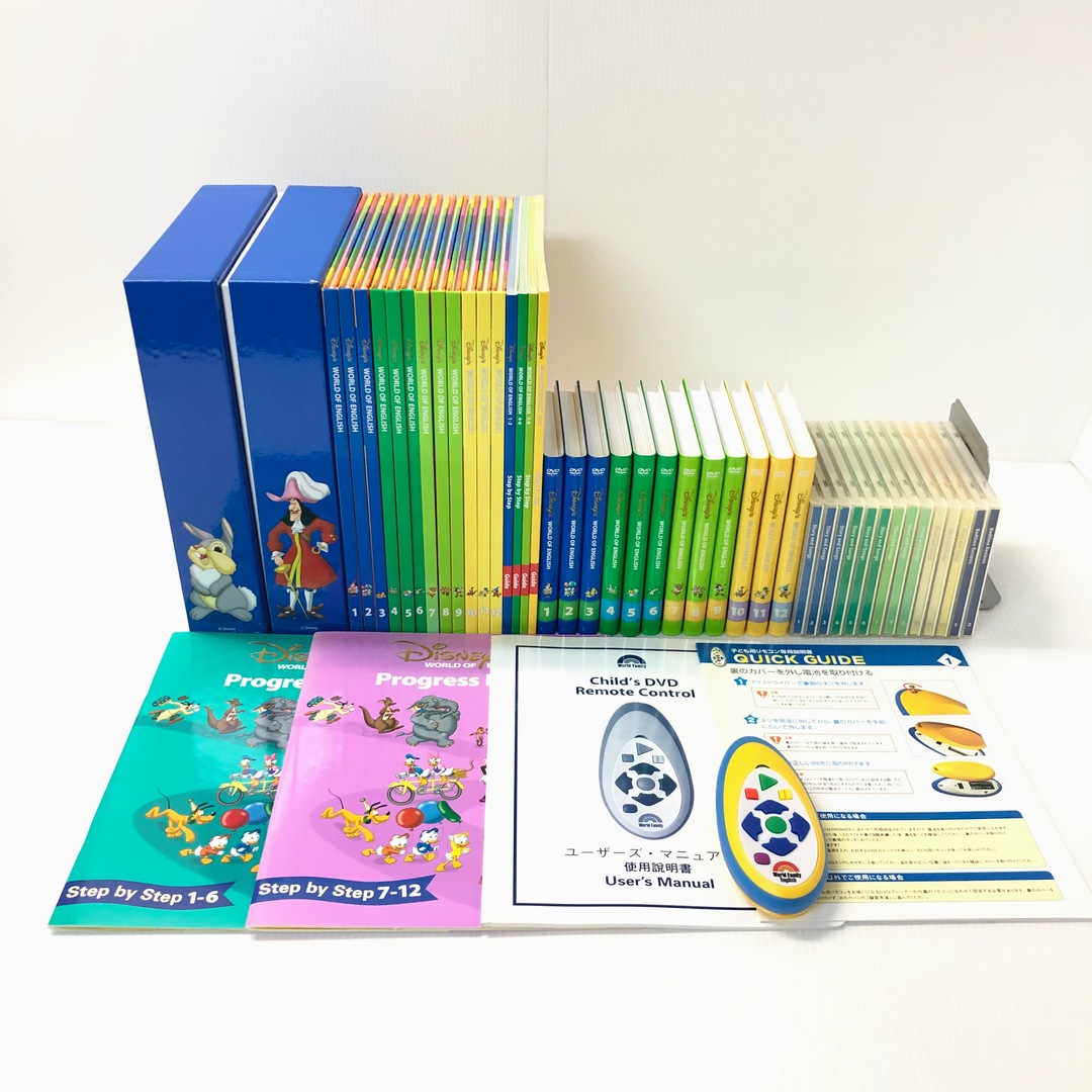 ディズニー英語システム メインプログラム DVD 新子役 2014年 m-489