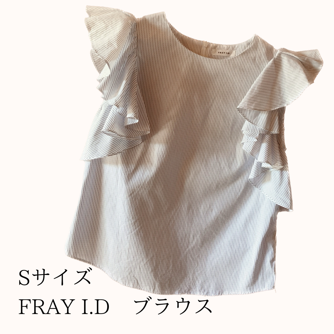 FRAY I.D(フレイアイディー)のFRAY I.Dフレイアイディー ブラウス ストライプ フリル ノースリーブ レディースのトップス(シャツ/ブラウス(半袖/袖なし))の商品写真