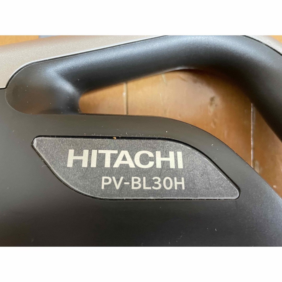 日立 - 【美品】日立 掃除機 PV-BL30H 本体のみ ゴールドの通販 by