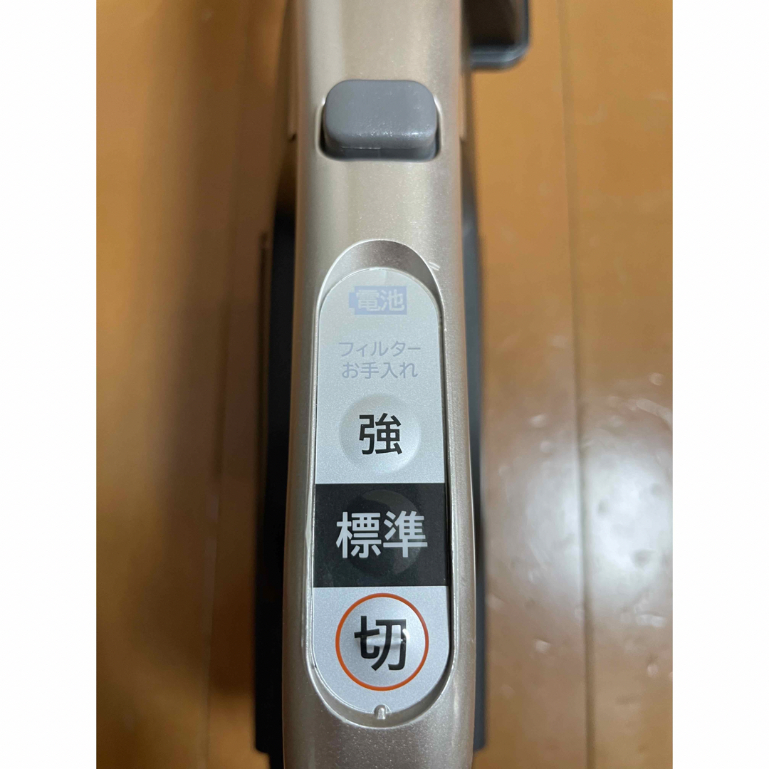 日立 - 【美品】日立 掃除機 PV-BL30H 本体のみ ゴールドの通販 by