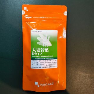 匿名『 大麦若葉 粒タイプ 約3ヶ月分 』◇ ビタミン ミネラル 食物繊維(青汁/ケール加工食品)