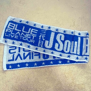 サンダイメジェイソウルブラザーズ(三代目 J Soul Brothers)の三代目JSBライブタオル2015版(タオル)