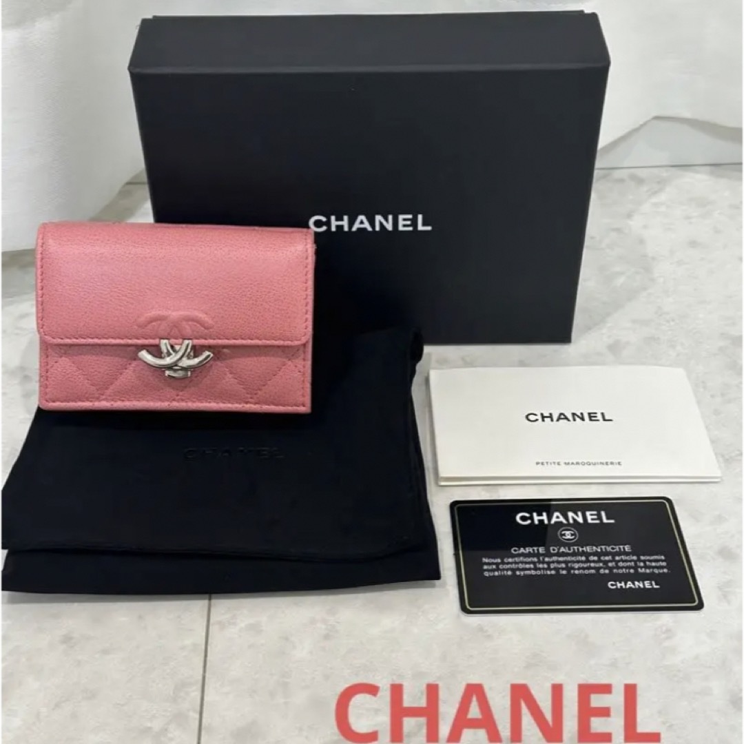 CHANEL 三つ折り財布 ウォレット♡