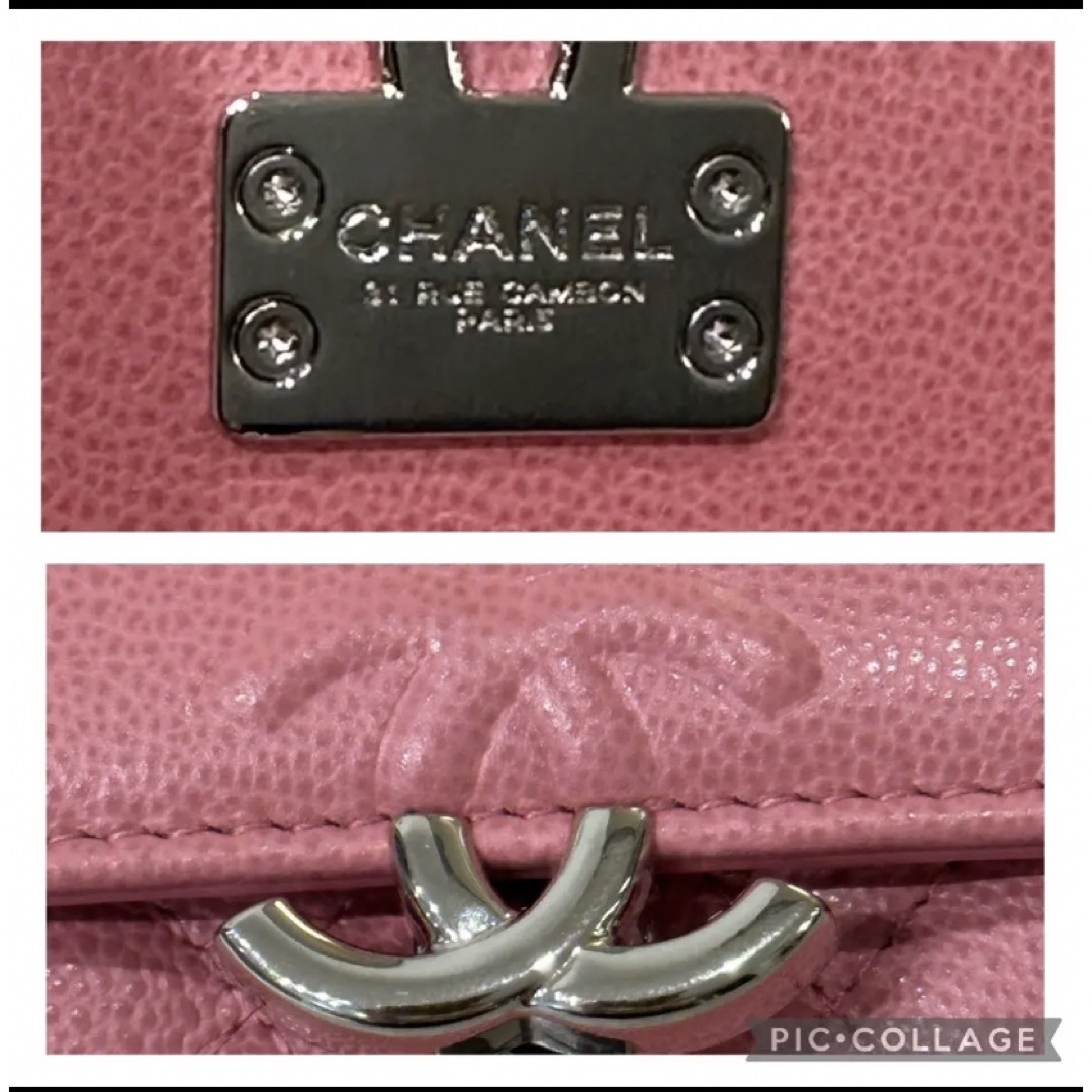 CHANEL(シャネル)の春の特別価格 CHANEL 三つ折り財布 ウォレット♡ レディースのファッション小物(財布)の商品写真