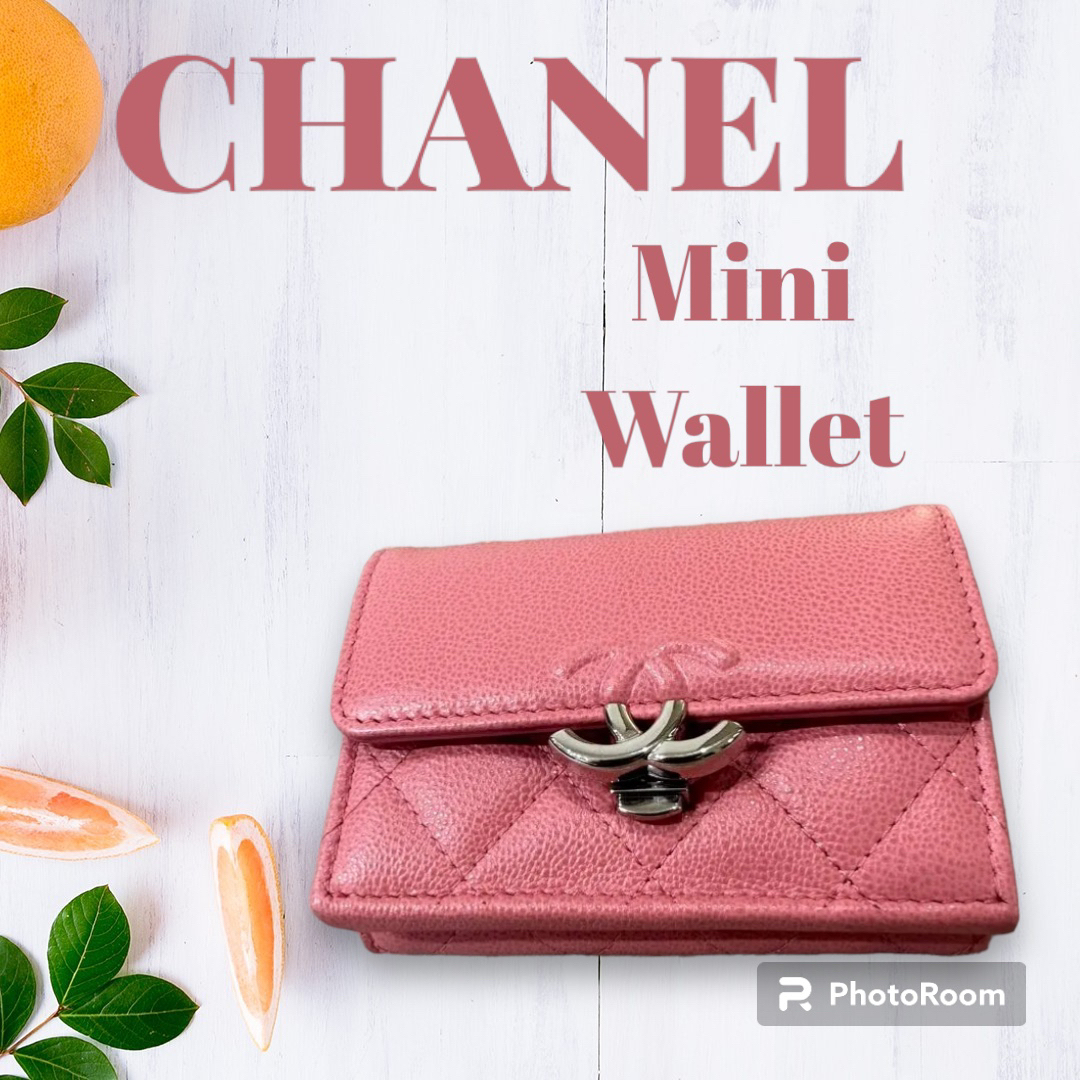 年末特別価格 CHANEL 三つ折り財布 ウォレット♡マトラッセ