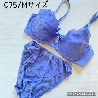 【匿名発送】C75/M☆新品未使用品☆2セット(ブラ&ショーツセット)