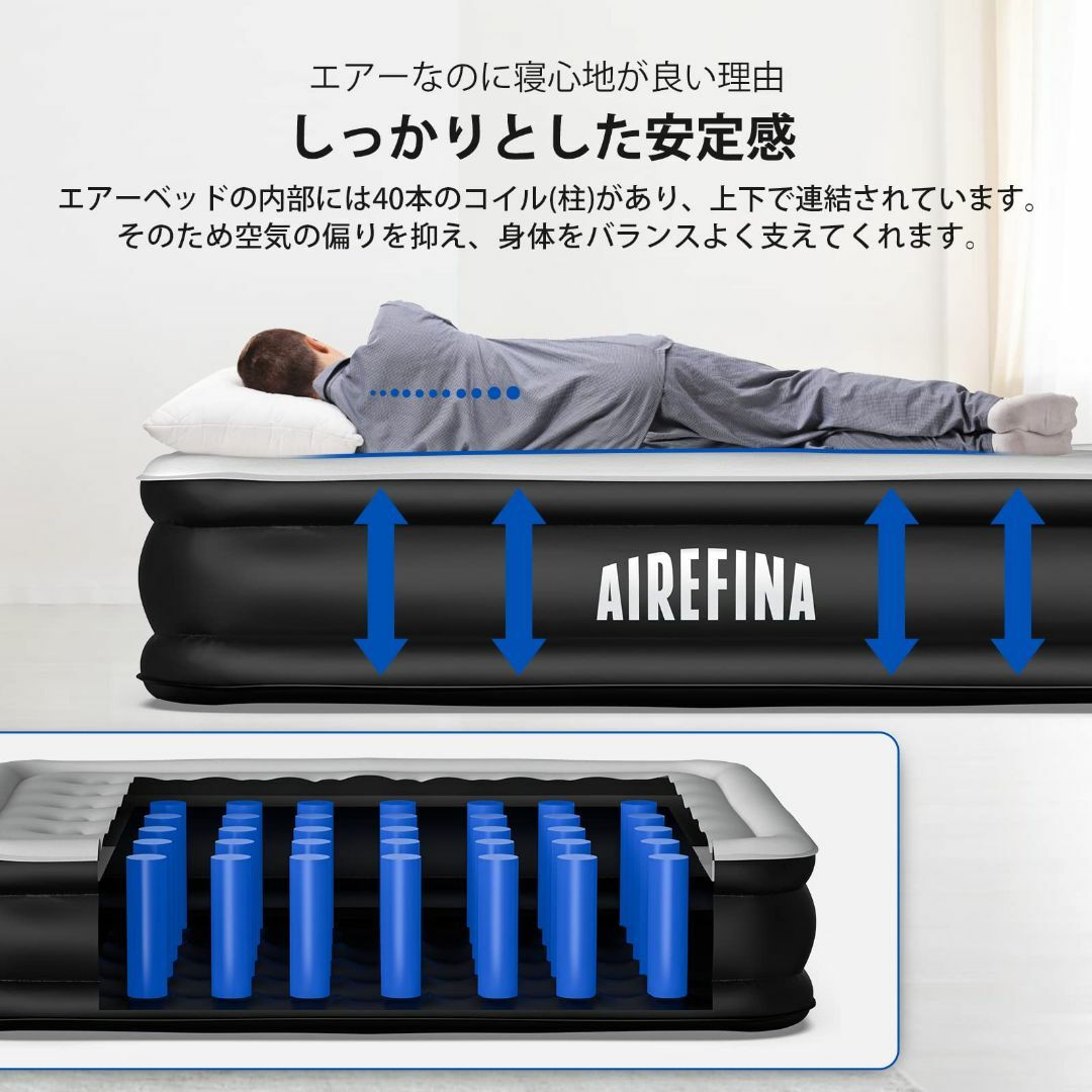 色: グレー】Airefina エアーベッド ダブルサイズ 電動ポンプ内蔵 キ 寝袋/寝具