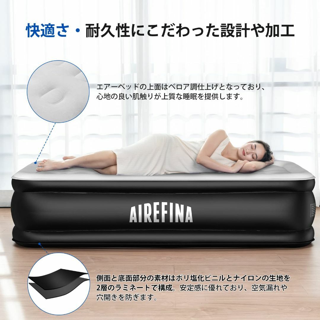 色: グレー】Airefina エアーベッド ダブルサイズ 電動ポンプ内蔵 キ 寝袋/寝具