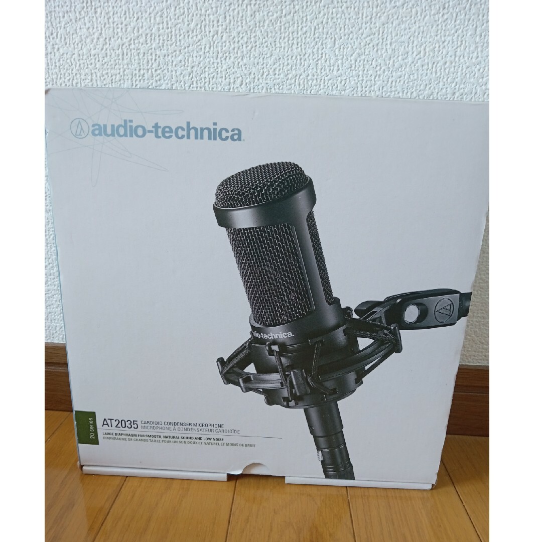 audio-technica(オーディオテクニカ)のAT2035 マイク 楽器のレコーディング/PA機器(マイク)の商品写真