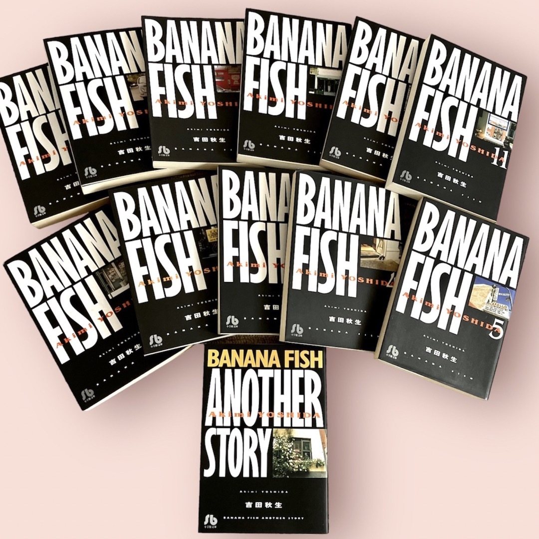 Banana Fish Another Story