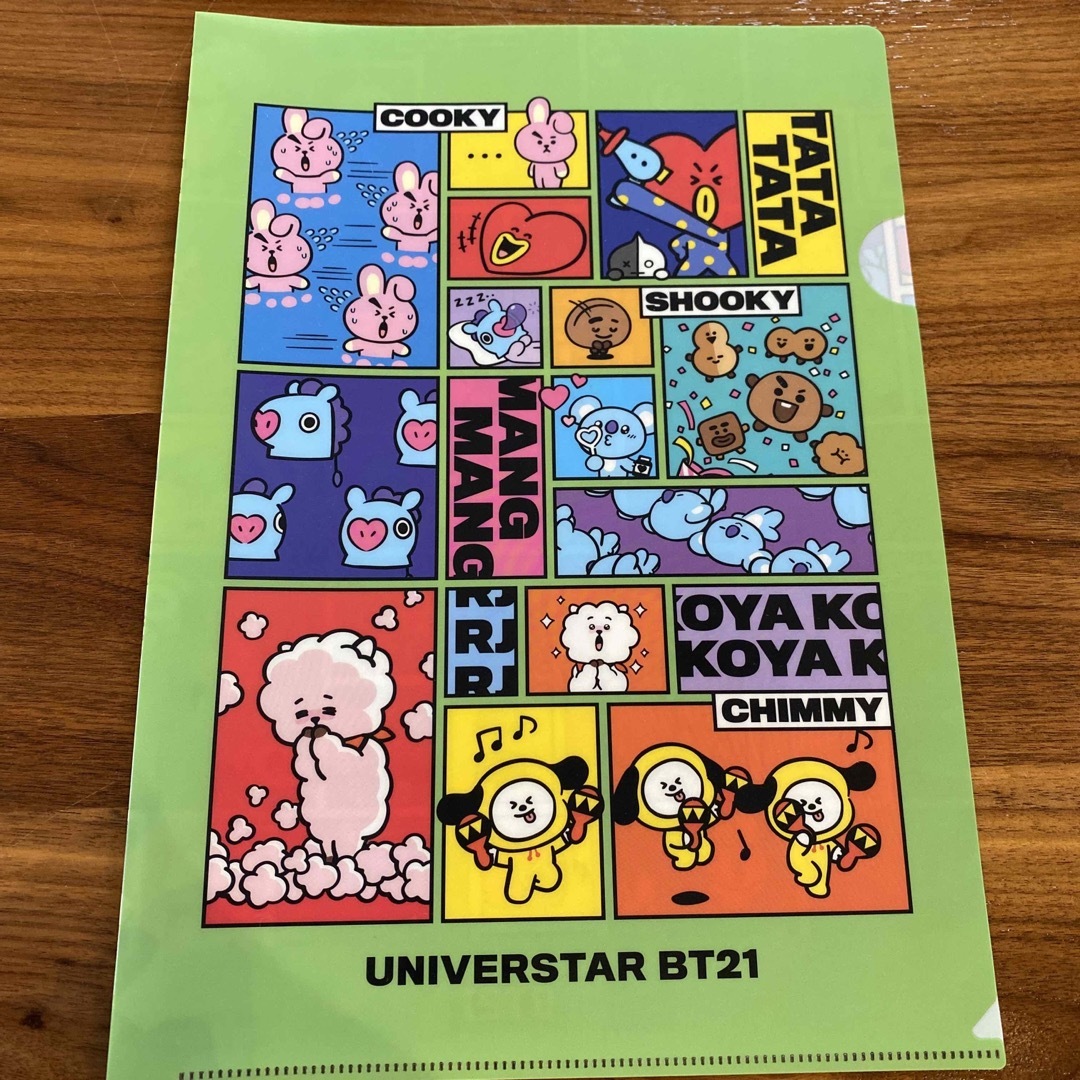 BT21(ビーティーイシビル)のBT21 クリアファイル4枚　くら寿司 エンタメ/ホビーのアニメグッズ(クリアファイル)の商品写真