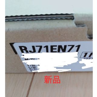 三菱電機 - 三菱電機 IQ-Rシーケンサ RJ71EN71の通販 by KEI's shop