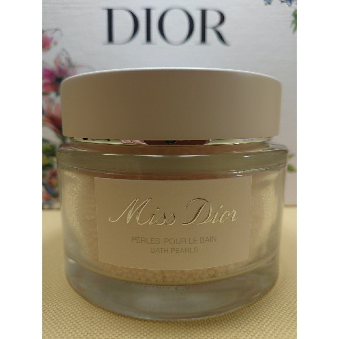 Dior(ディオール)のお値下げ！【Dior】ミスディオールバスパール(ギフトボックス付き) コスメ/美容のボディケア(入浴剤/バスソルト)の商品写真