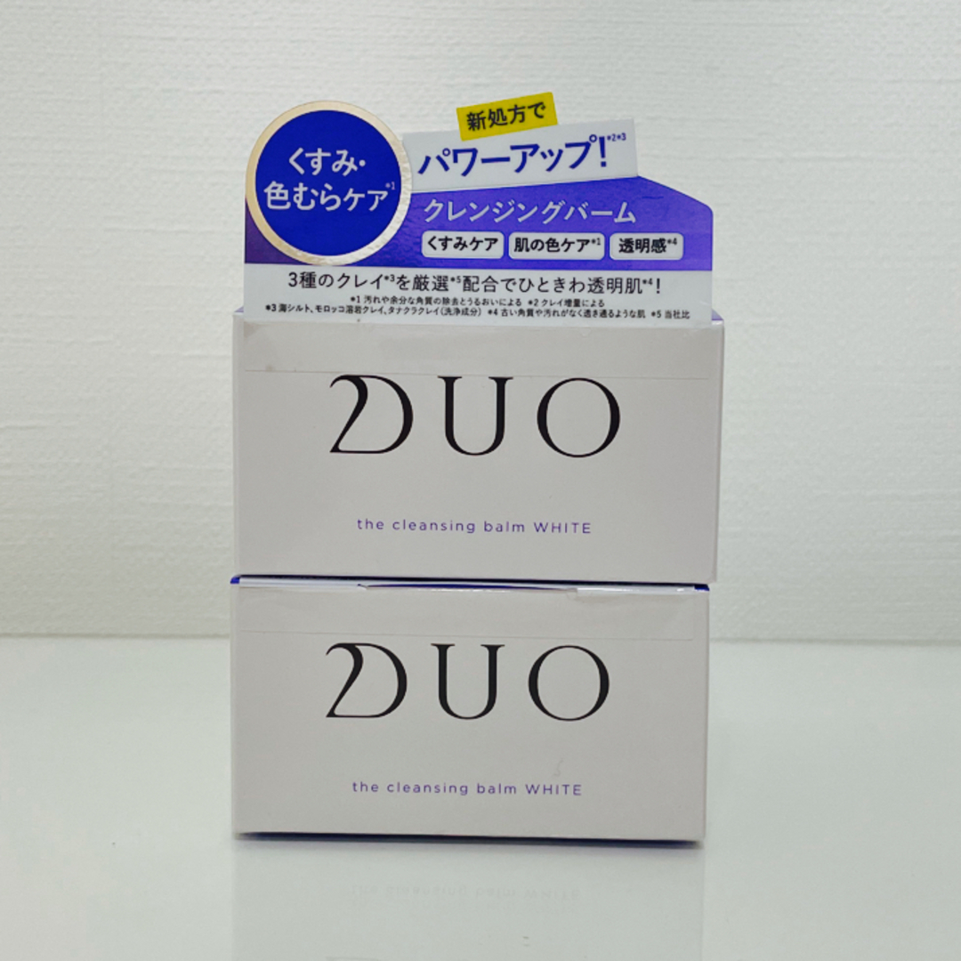 DUO デュオ ザ クレンジングバーム ホワイト　90g   2個セット