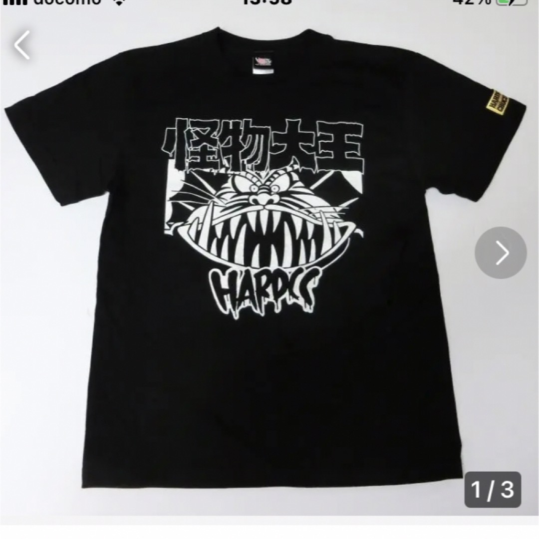 怪物くん　Tシャツ　XLサイズ