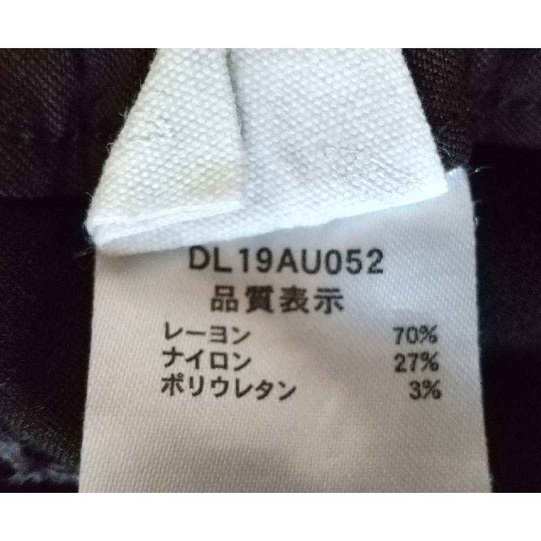 DILASH(ディラッシュ)のDILASH パンツ  ズボン 150 チャコールグレー キッズ/ベビー/マタニティのキッズ服男の子用(90cm~)(パンツ/スパッツ)の商品写真