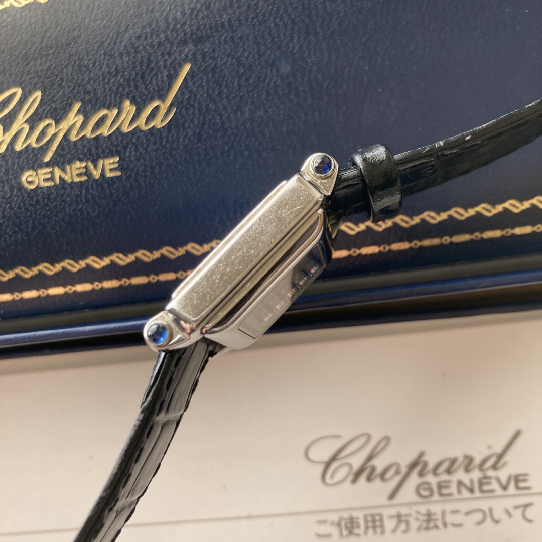 Chopard(ショパール)のchopard ショパール 腕時計 ハッピーダイヤ5P レザー レディースのファッション小物(腕時計)の商品写真