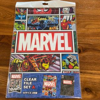 マーベル(MARVEL)のMARVEL クリアファイル2枚セット　(クリアファイル)