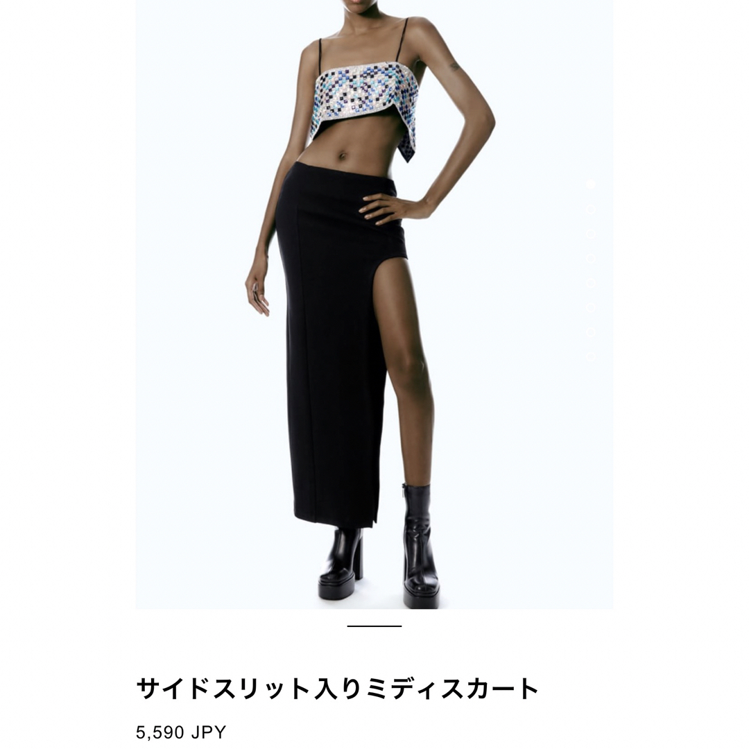 ZARA(ザラ)のZara) 新品未使用 ロングスリット スカート 黒 ブラック XS レディースのスカート(ロングスカート)の商品写真