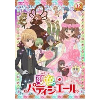 [128498]夢色パティシエール 12(第43話〜第46話)【アニメ 中古 DVD】ケース無:: レンタル落ち(アニメ)