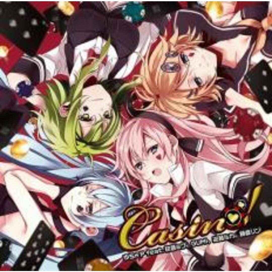 [214517]ゆちゃP Casino!【CD、音楽 中古 CD】ケース無:: レンタル落ち エンタメ/ホビーのCD(アニメ)の商品写真