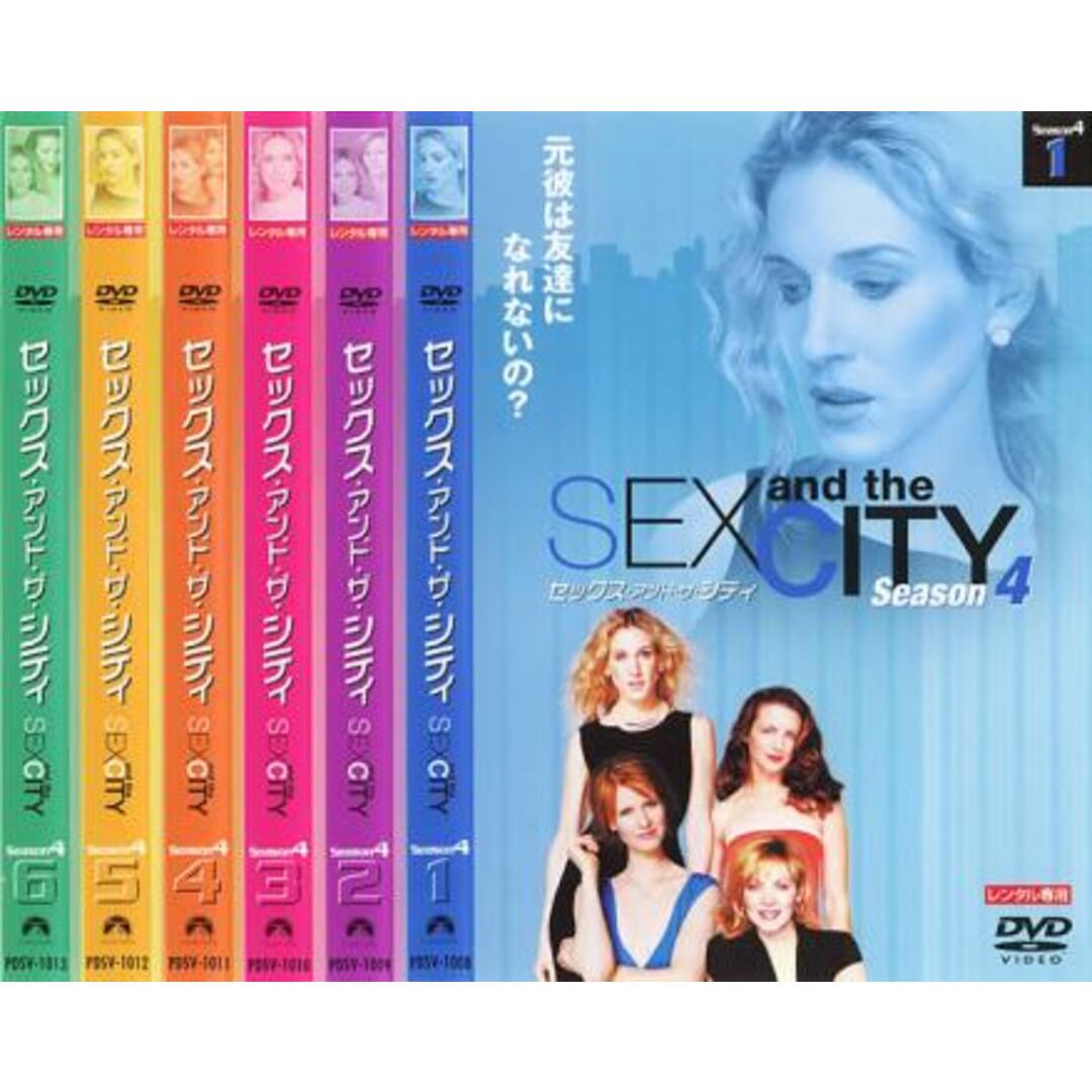 Sex and the city DVD 全セット