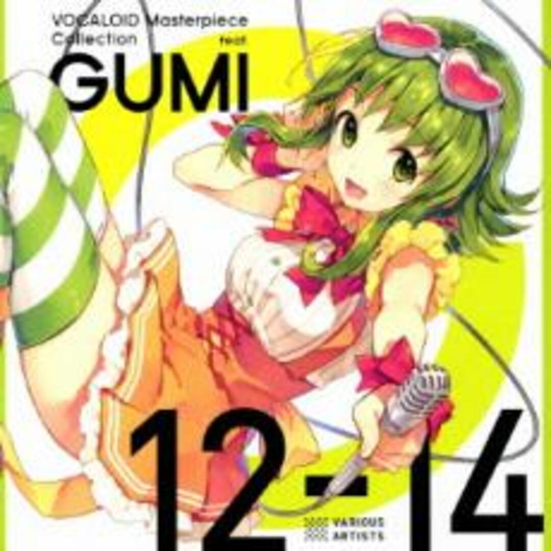 [234370]VOCALOID Masterpiece Collection feat.GUMI 12-14【CD、音楽 中古 CD】ケース無:: レンタル落ち エンタメ/ホビーのCD(アニメ)の商品写真