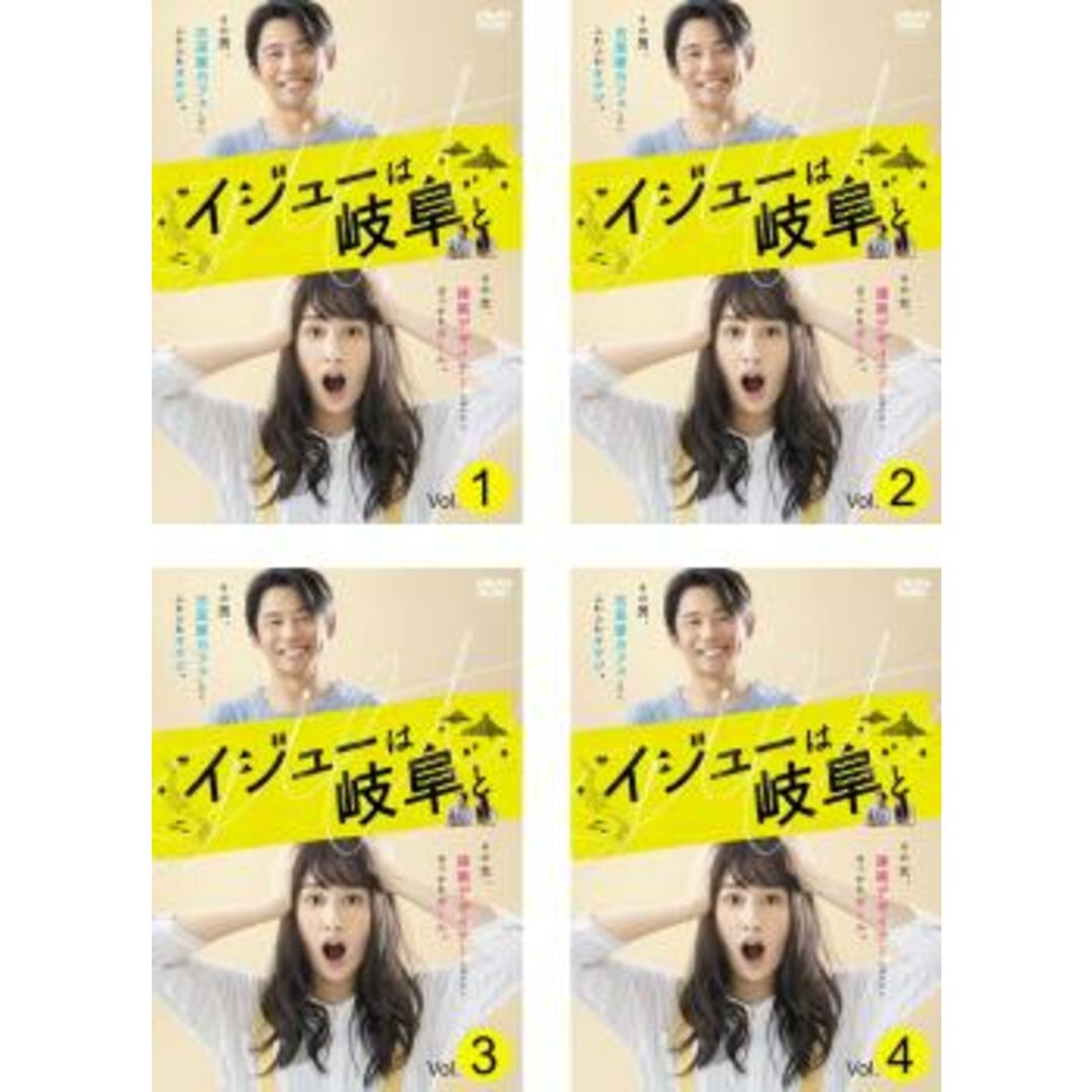 159012]SHARK(4枚セット)第1話〜第12話 最終【全巻セット 邦画 DVD ...