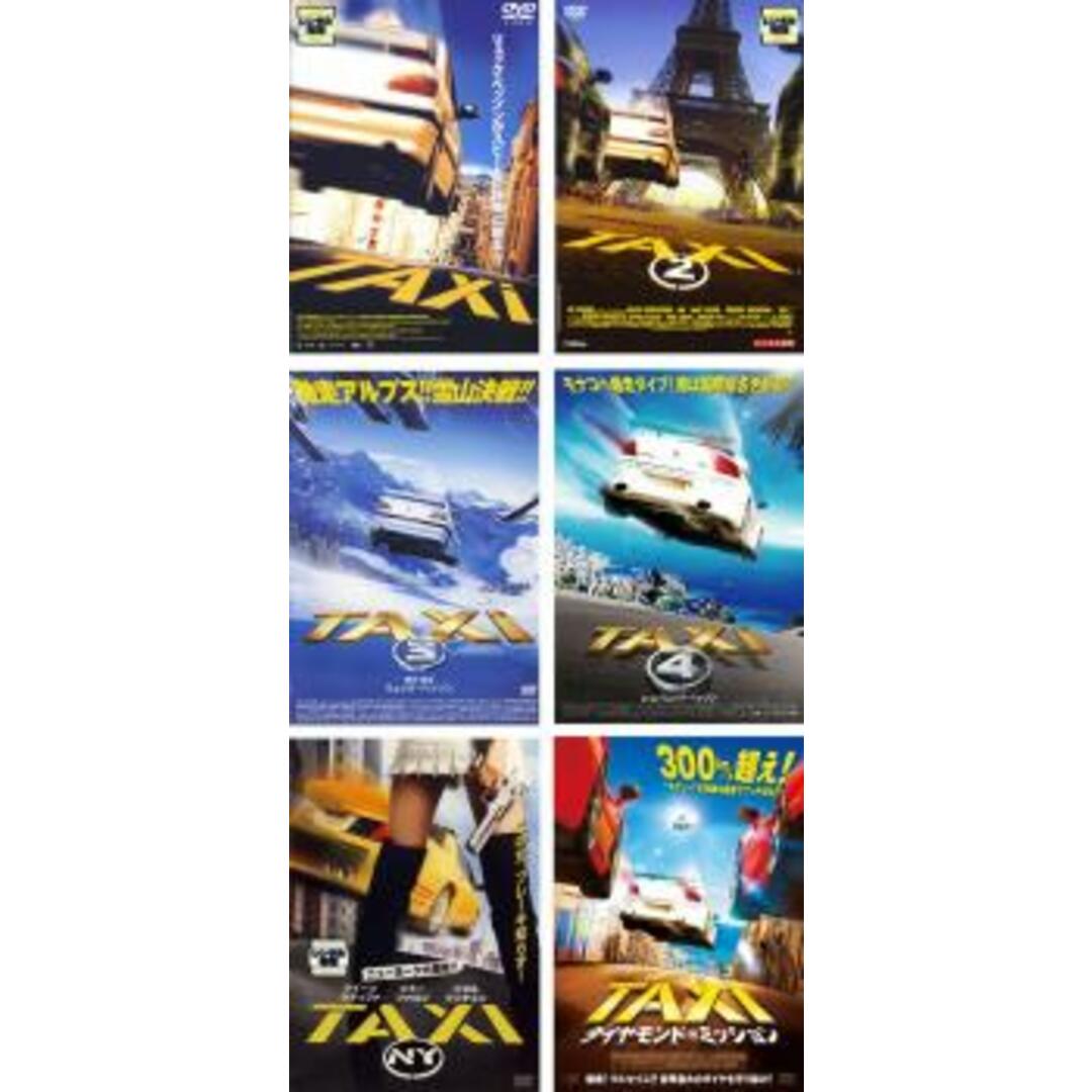 [247519]TAXi(6枚セット)1、2、3、4、NY、ダイヤモンド・ミッション【全巻 洋画  DVD】ケース無:: レンタル落ち