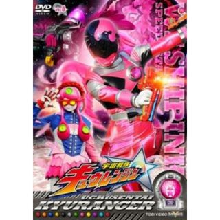 [281126]スーパー戦隊シリーズ 宇宙戦隊キュウレンジャー 8(第29話〜第32話)【邦画 中古 DVD】ケース無:: レンタル落ち(その他)