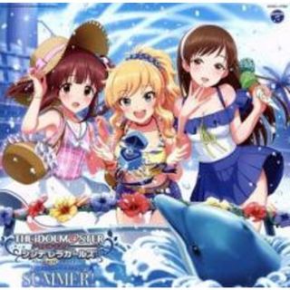 [298225]THE IDOLM@STER CINDERELLA GIRLS MASTER SEASONS SUMMER!【CD、音楽 中古 CD】ケース無:: レンタル落ち(アニメ)