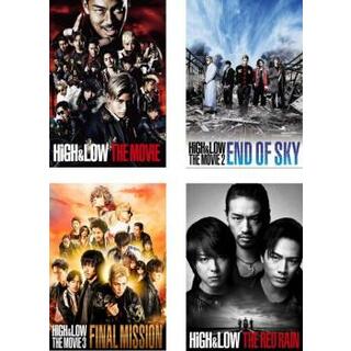 [300258]HiGH&LOW THE MOVIE(4枚セット)1、2 END OF SKY、3 FINAL MISSION、THE RED RAIN【全巻 邦画 中古 DVD】ケース無:: レンタル落ち(日本映画)