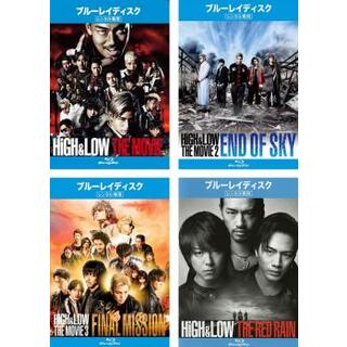 [303866]HiGH&LOW THE MOVIE(4枚セット)1、2 END OF SKY、3 FINAL MISSION、THE RED RAIN ブルーレイディスク【全巻 邦画 中古 Blu-ray】ケース無:: レンタル落ち(日本映画)