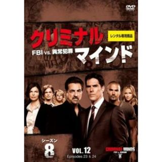 [57884-163]ブザー・ビート 崖っぷちのヒーロー(6枚セット)【全巻セット 邦画  DVD】ケース無:: レンタル落ち