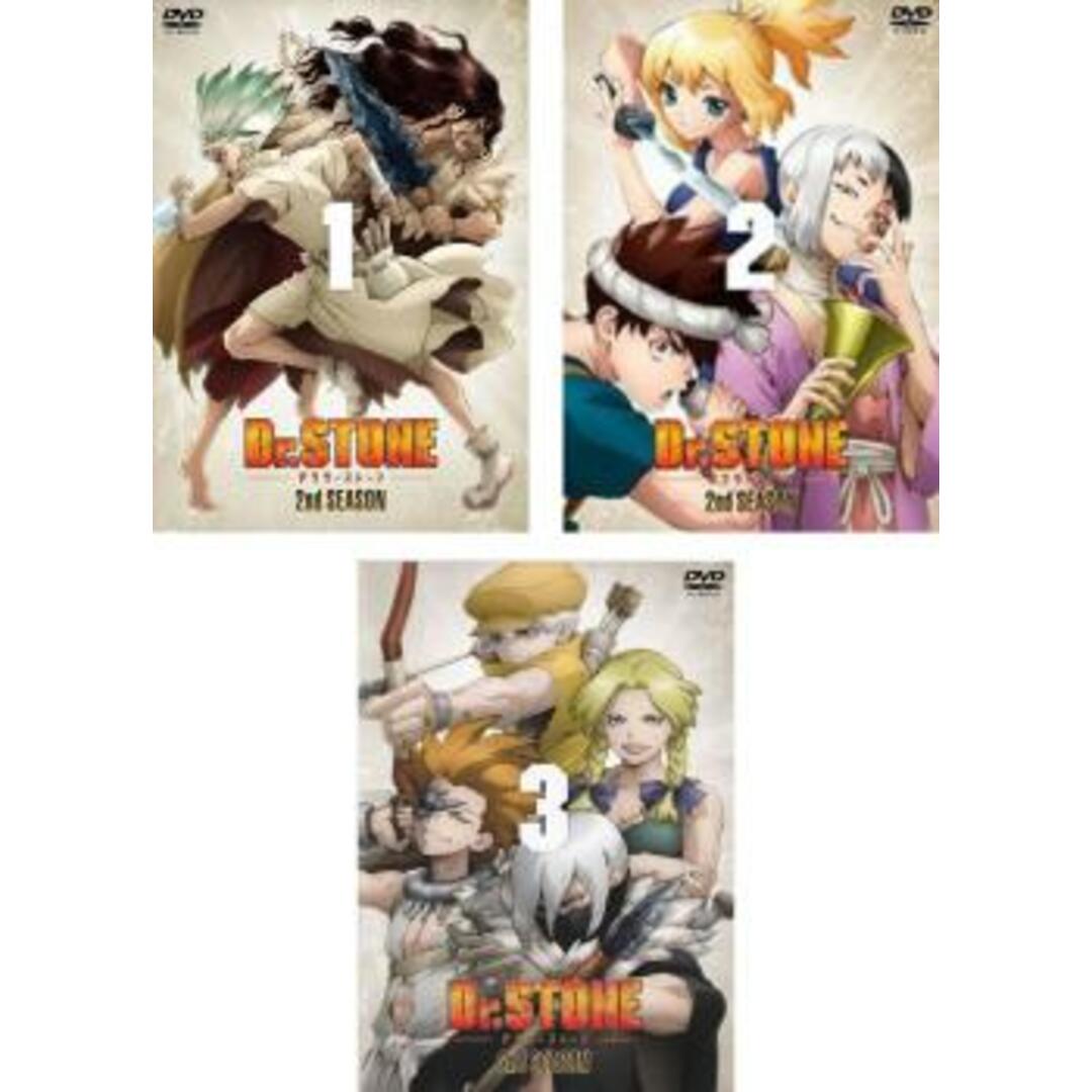 [327400]Dr.STONE ドクターストーン 2nd SEASON セカンド シーズン(3枚セット)第1話〜第11話 最終【全巻セット アニメ  DVD】ケース無:: レンタル落ち