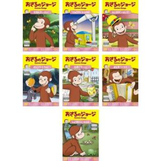 [329272]おさるのジョージ シーズン11(7枚セット)【全巻セット アニメ 中古 DVD】ケース無:: レンタル落ち(アニメ)